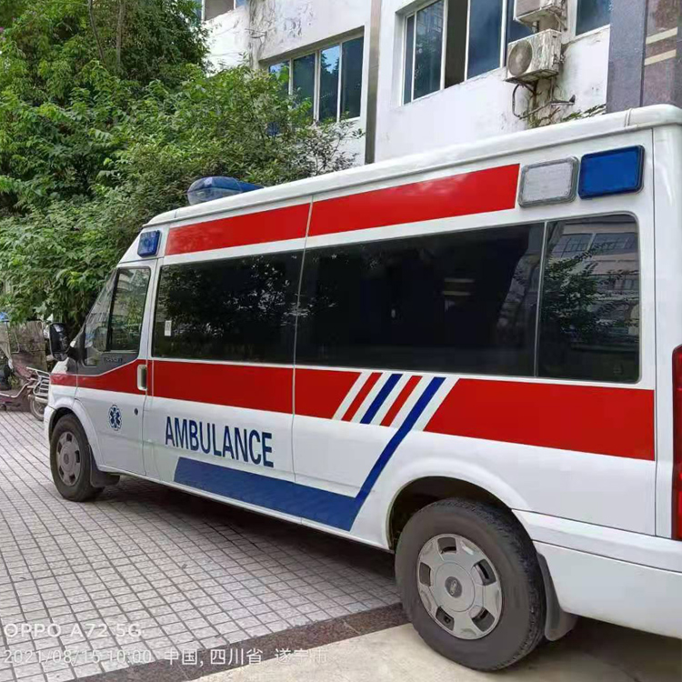 龙里重症转院救护车出租